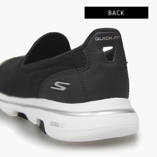 skechers go walk quick fit