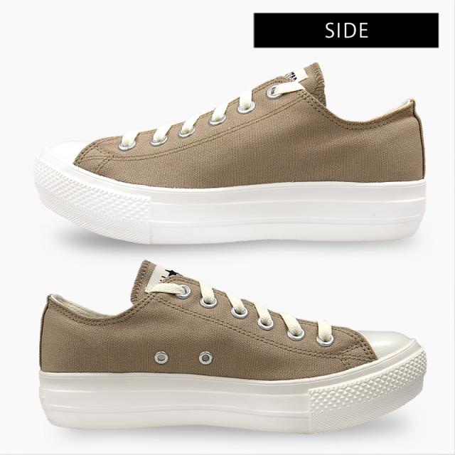 コンバース Converse レディース スニーカー カジュアル シューズ 靴 オールスター ライト Plts Ox の通販はau Pay マーケット Sports アイビー