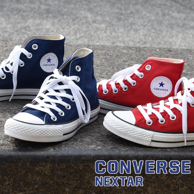 コンバース ハイカット レディース スニーカー converse ネクスター110