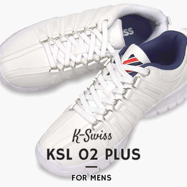 ケースイス K Swiss スニーカー メンズ カジュアル シューズ 靴 ファッション スポーツ ストリート Ksl 02 Plus 白の通販はau Pay マーケット Sports アイビー