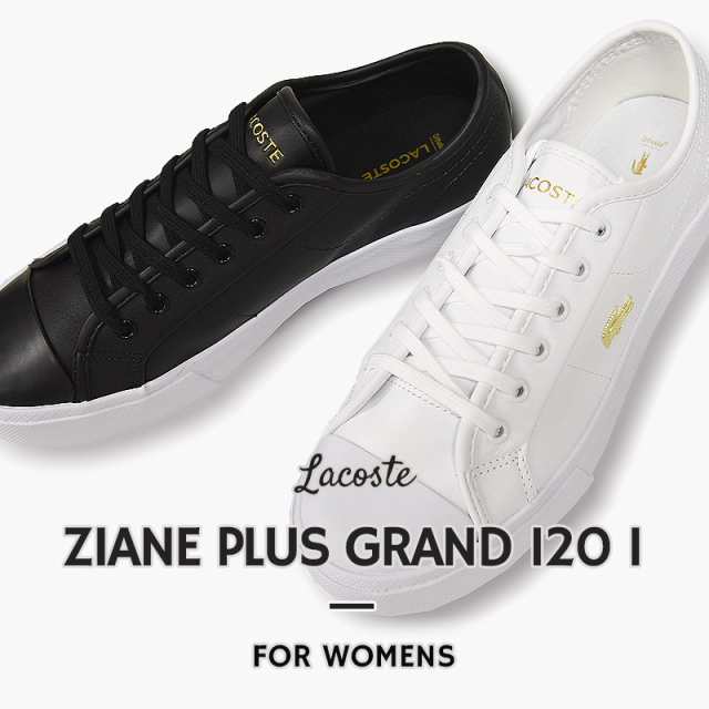 ラコステ Lacoste レディース スニーカー カジュアル シューズ 靴 女性 ファッション Ziane Plus Grand 1 1 Cfa050l 21g 312 黒 白の通販はau Pay マーケット Sports アイビー