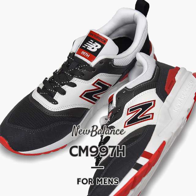 ニューバランス Newbalance メンズ スニーカー カジュアル シューズ 靴 ファッション Cm997hの通販はau Pay マーケット Sports アイビー