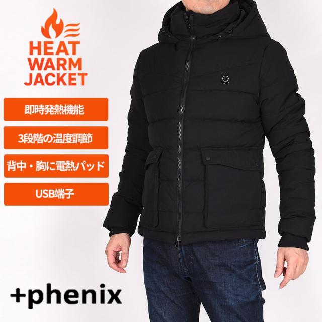 半額以下 セール 値下げ フェニックス メンズ 防寒 アウトドア レジャー +phenix Heat Warm Jacket 電熱ヒートウォームジャケット POO-21017  黒 ブラック チャコール
