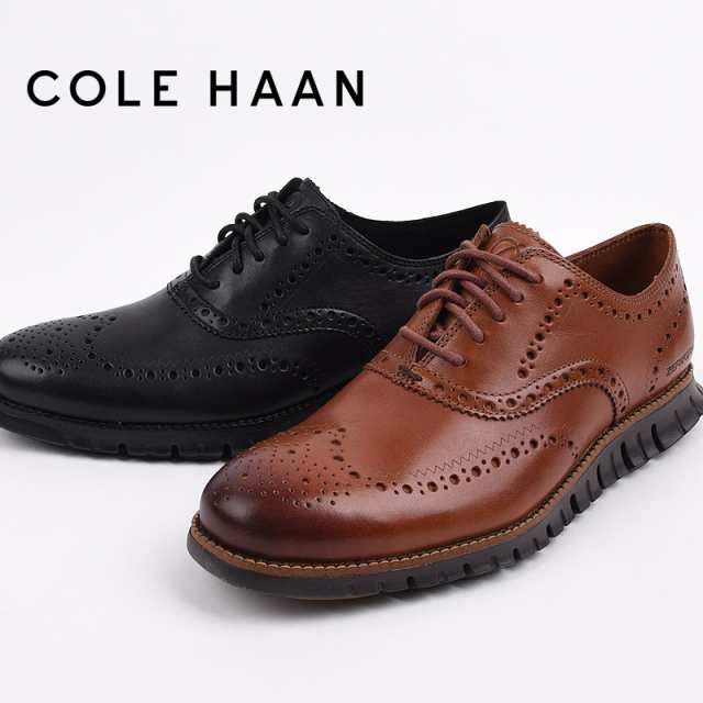 コールハーン colehaan スニーカー メンズ シューズ カジュアル ゼロ