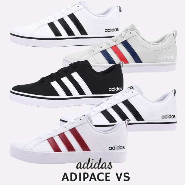 アディダス Adidas スニーカー メンズ カジュアル シューズ 靴 ファッション Adipace Vs Aw4594 Eh0019 Eh0021 Fy8558 H018 黒 白 グレの通販はau Pay マーケット Sports アイビー