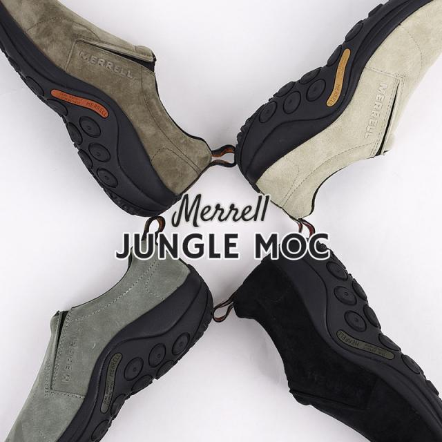 メレル merrell スニーカー メンズ アウトドア カジュアル ファッション ジャングル モック J60787 J60801 J60805 J60825 J004489
