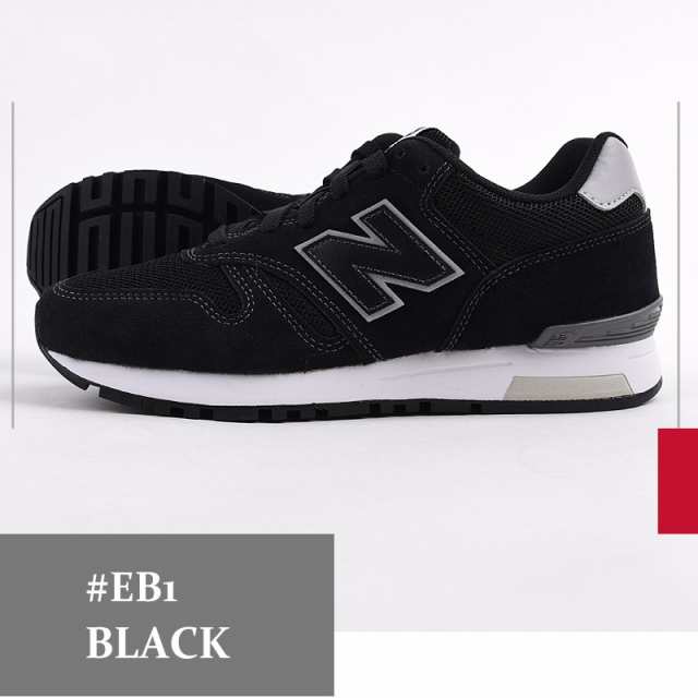 ニューバランス newbalance スニーカーカジュアル レディース メンズ