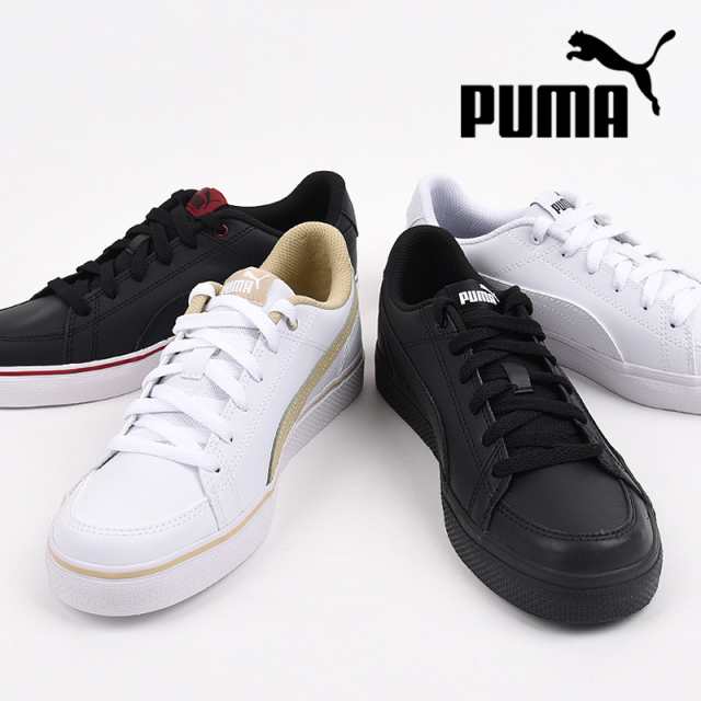 puma vulc 2