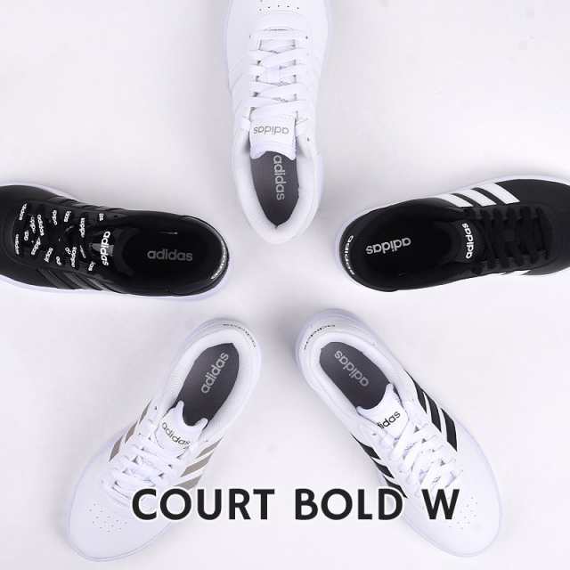 アディダス Adidas レディース スニーカー カジュアル シューズ 靴 ファッション Court Bold W Fx34 Fx34 Fx3490 Fy7795 Fy9993 黒 の通販はau Pay マーケット Sports アイビー