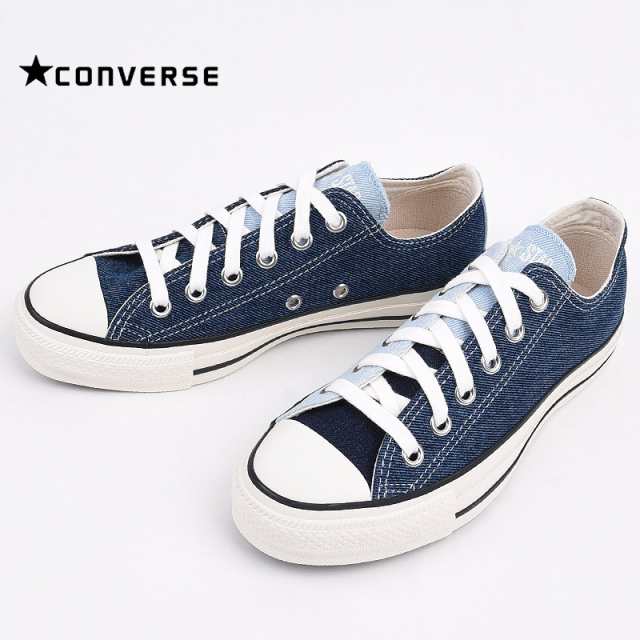 コンバース Converse スニーカー レディース カジュアル シューズ ファッション オールスター マルチデニム Ox ブルーの通販はau Pay マーケット Sports アイビー