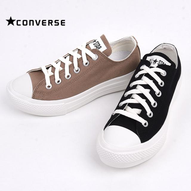 コンバース Converse スニーカー レディース カジュアル シューズ ファッション オールスター ライト Plts Ox 軽量 の通販はau Pay マーケット Sports アイビー