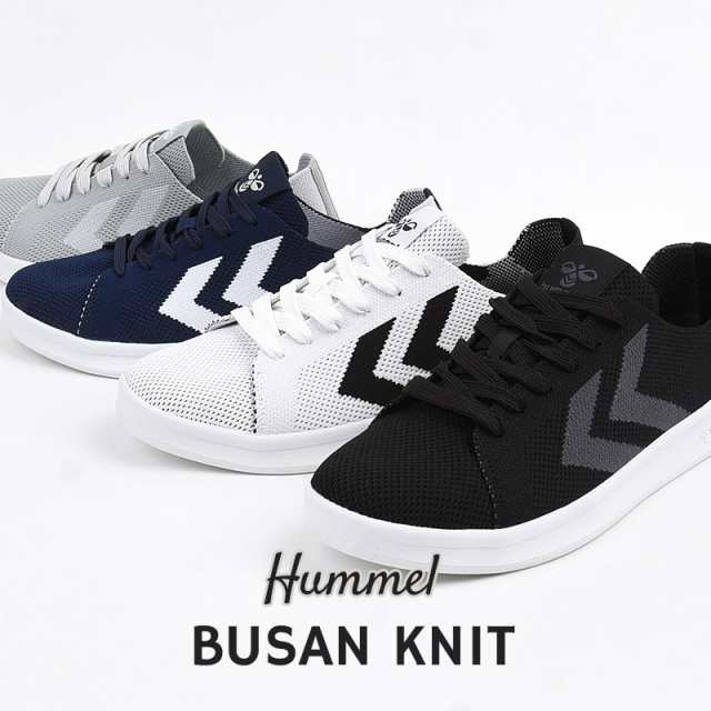 Hummel  ヒュンメル　ハイカット シューズ 23cm