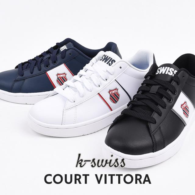ケースイス K Swiss メンズ スニーカー カジュアル ローカット シューズ 靴 ファッション Court Vittora 白 の通販はau Pay マーケット Sports アイビー