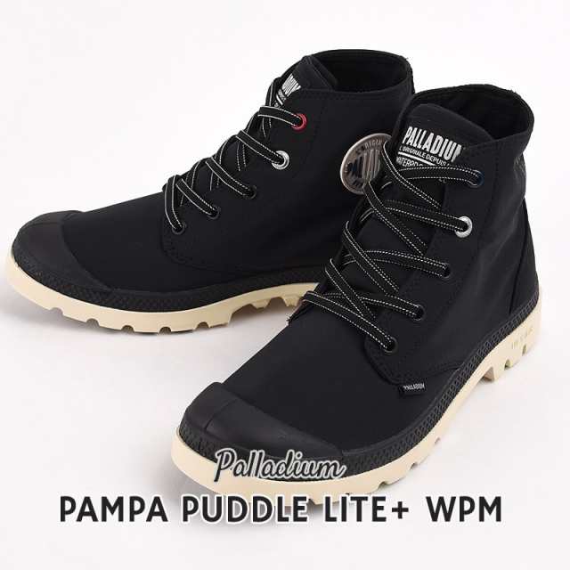 パラディウム palladium スニーカー レディース カジュアル シューズ  ファッション ストリートPAMPA PUDDLE LITE+ WPM 76978 053 黒の通販は 15,650円
