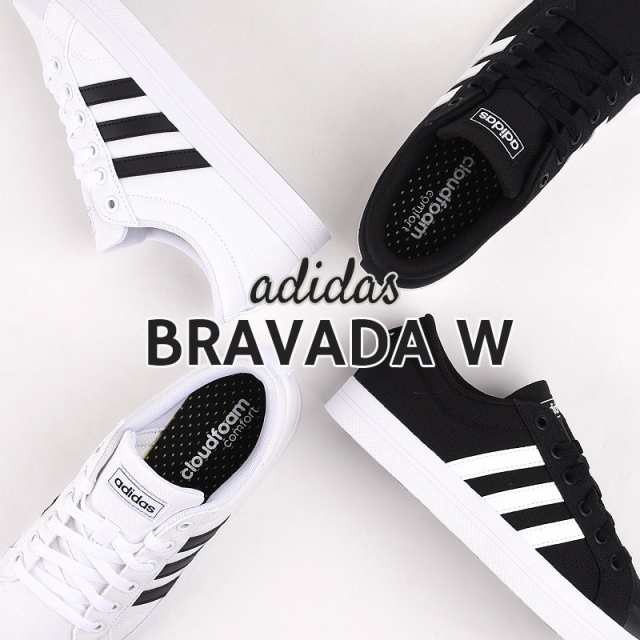 adidas cloudfoam. comfort アデイダス　白　スニーカー