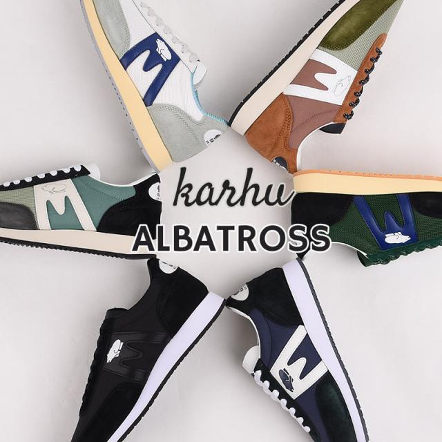 カルフ karhu スニーカー レディース メンズ アルバトロス KH802501 KH802567 KH807030 KH807032 KH807033 KH807034 KH807035　albatross　の通販は 7,286円
