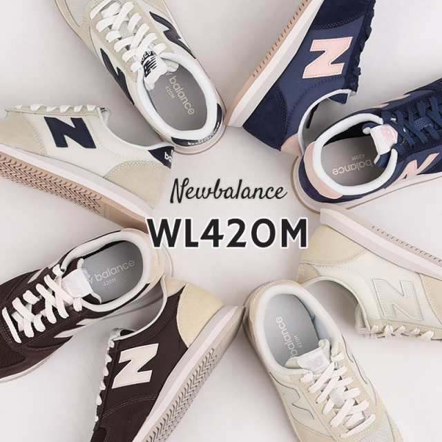 ニューバランス newbalance スニーカー レディース カジュアル