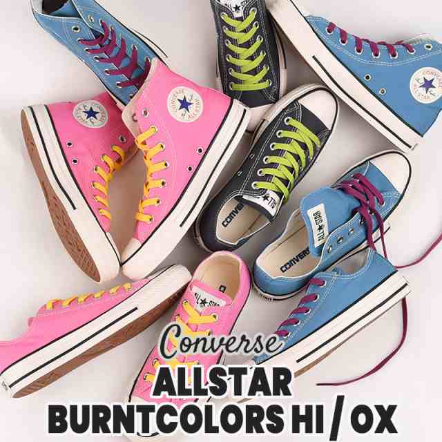 コンバース converse スニーカー レディース カジュアル ハイカット