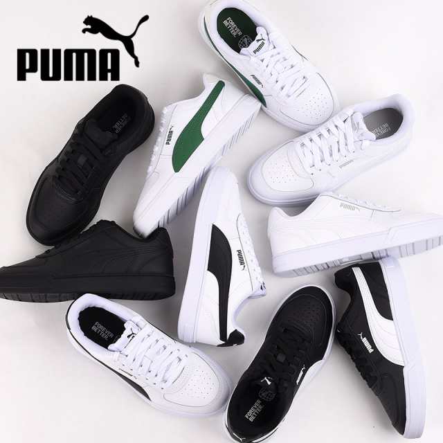 プーマ puma スニーカー レディース メンズ カジュアル シューズ