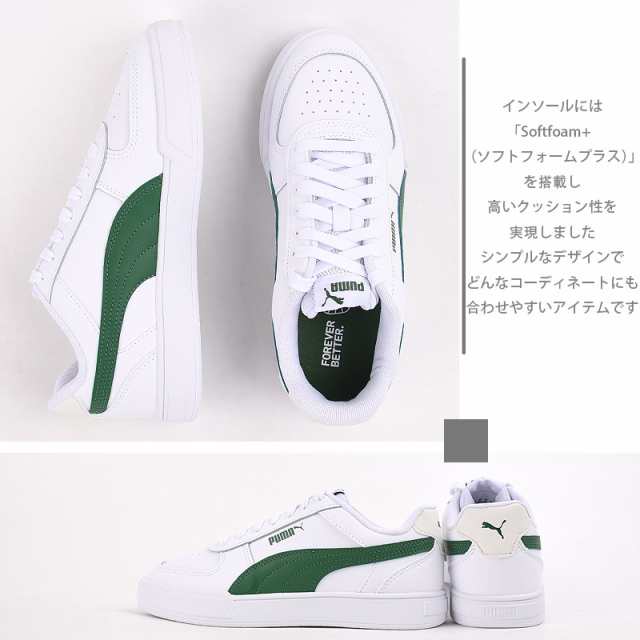 プーマ puma スニーカー レディース メンズ カジュアル シューズ