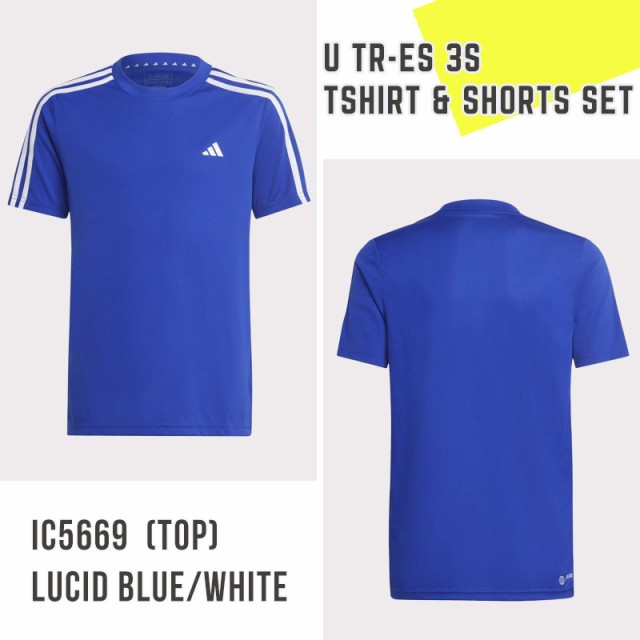 アディダス adidas キッズ ジュニア 上下セット スポーツ ウェア 運動 半袖 U TR-ES 3S Tシャツu0026ショーツセット IC5669  IC5670 黒 青の通販はau PAY マーケット - sports アイビー | au PAY マーケット－通販サイト