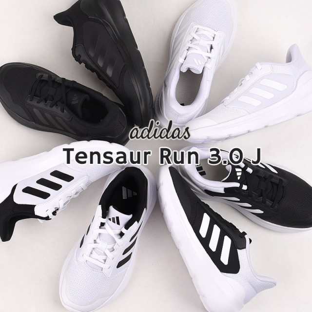 adidas スニーカー running オファー