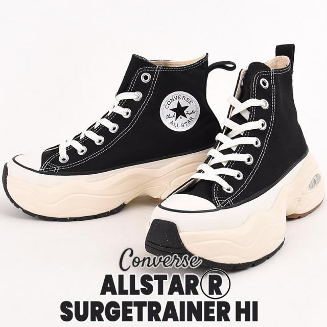 コンバース converse スニーカー レディース ハイカット カジュアル 靴 ファッション おしゃれ 厚底 オールスター （Ｒ） サージトレーナー HI 31312401 黒 6,150円