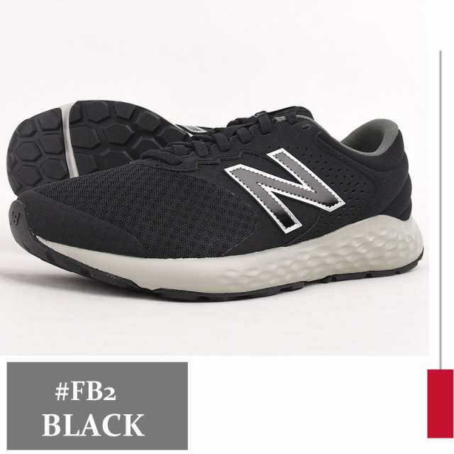 ニューバランス newbalance  スニーカー カジュアル シューズ 靴 ファッション スポーツ ストリートE420 v2 FB2 黒の通販は