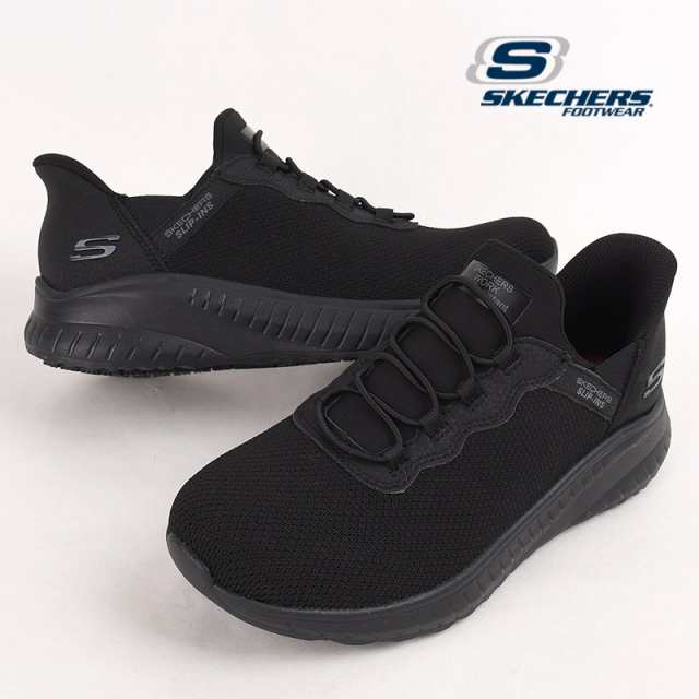 スケッチャーズ スニーカー レディース スリップインズ skechers カジュアル シューズ 靴 防滑 運動 SQUAD CHAOS  SR-JASUL 108194W BLK の通販はau PAY マーケット sports アイビー au PAY マーケット－通販サイト