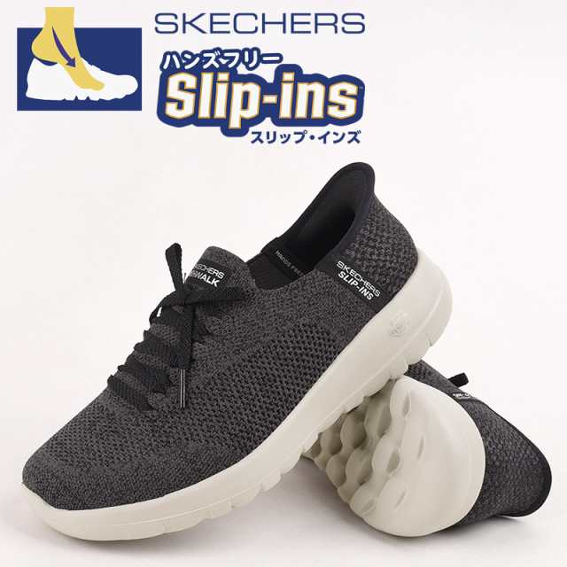 スケッチャーズ skechers スニーカー レディース カジュアル シューズ 靴 ファッション ローカット GO WALK JOY-ABBY 124649W BLK 黒