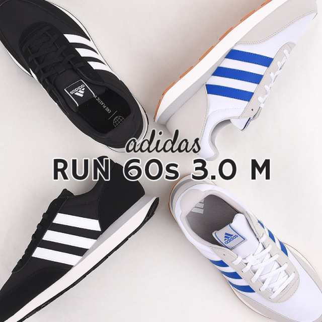 アディダス adidas スニーカー メンズ ランニング カジュアル シューズ 靴 ファッション スポーツ 運動 RUN 60s 3.0 M  HP2258 IG1177の通販はau PAY マーケット - sports アイビー | au PAY マーケット－通販サイト