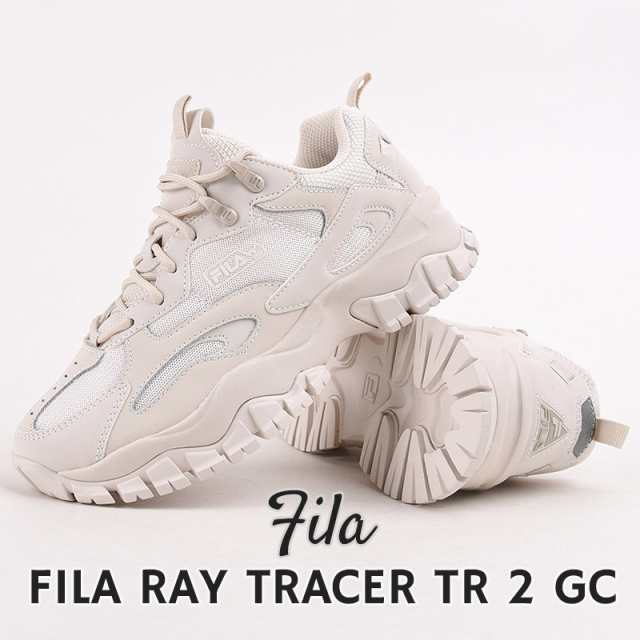 フィラ fila スニーカー レディース カジュアル シューズ ファッション シンプル ローカット スポーツ ストリート RAY TRACER TR 2 GC US