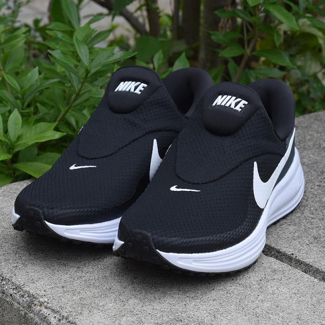 ナイキ nike レディース スニーカー ハンズフリー シューズ スリップ 