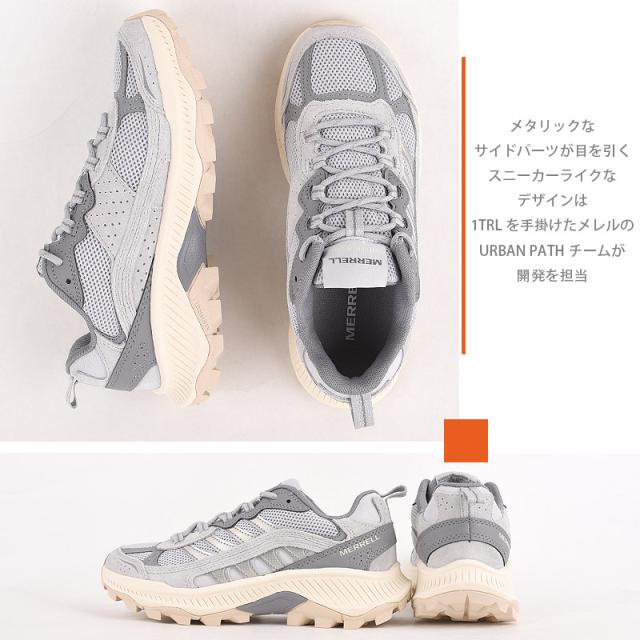 メレル merrell スニーカー レディース カジュアル シューズ 靴 ファッション スポーツ ローカット SPEED STRIKE 2 TREK J008152_3