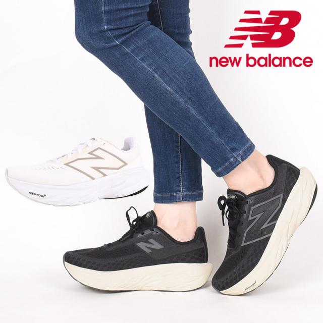 【複数カラーあり】ニューバランス newbalance スニーカー レディース スポーツ 靴 運動 シューズ ローカット カジュアル 2E Fresh Foam X 1080 v14 W1080