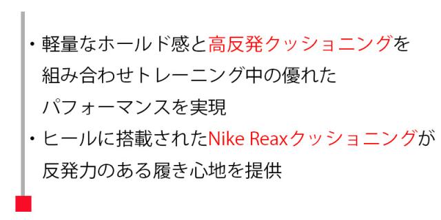 ナイキ スニーカー メンズ Max Air カジュアル シューズ 靴 トレーニング ファッション スポーツ ローカット リアックス 8 NSW SL IR5118 001 黒_1