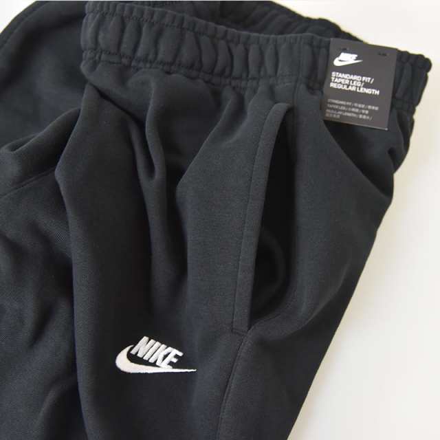 ナイキ Nike メンズ ジョガーパンツ クラブ フレンチテリー ジョガー Club French Terry Jogger Bv2680 黒の通販はau Pay マーケット Sports アイビー