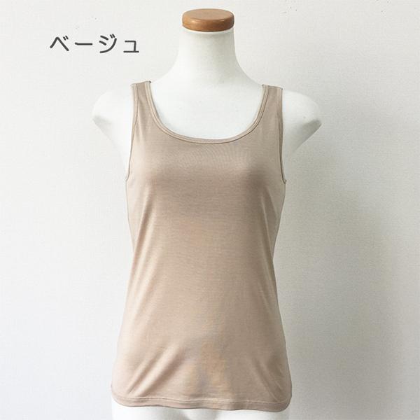 送料無料 シルク カップ付き タンクトップ Kb M L Ll 絹 下着 肌着 インナー レディース 婦人 女性 タンクトップ ブラトップ カッの通販はau Pay マーケット ホワイトライオン倶楽部 Au Pay マーケット店
