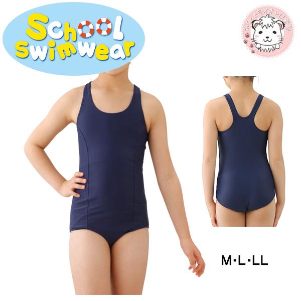 イルカ ワンピース スクール水着 日本製 M L Ll スクール 水着 スイムウェア スイミング プールの通販はau Pay マーケット ホワイトライオン倶楽部 Au Pay マーケット店 イルカ ワンピース スクール水着 日本製 M L Ll スクール 水着 スイムウェア スイミング プールの通販はau Pay マーケット ホワイトライオン倶楽部 Au Pay マーケット店