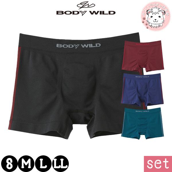 ゴルフ坊やBODYWILD 15枚セット ボクサーブリーフボディワイルド