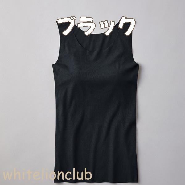 カップ付き タンクトップ 4枚セット グンゼ キレイラボ Fitte リブ レディース ブラトップ パッド付 日本製 KB5058N M/L/LL カップ付き タンクトップ 4枚セット グンゼ キレイラボ Fitte リブ