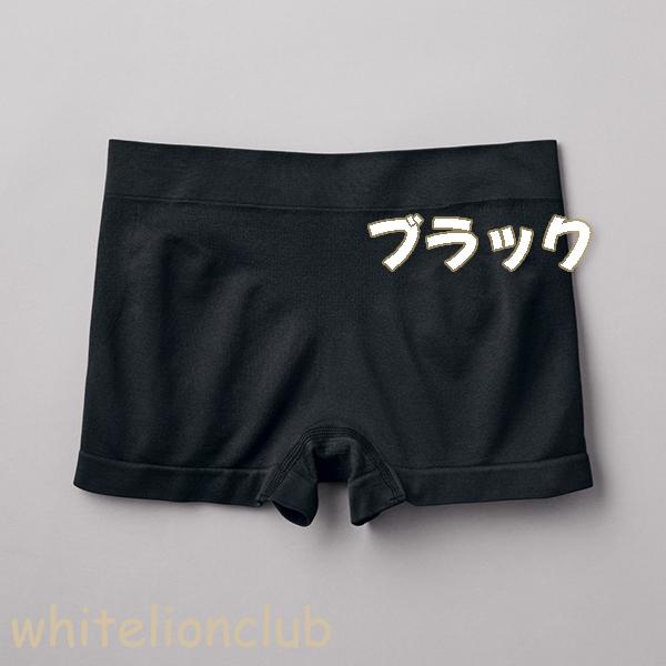 とんねるず　 DVD BOX 特典　短パン、Tシャツセット とんねるず DVD BOX 特典 短パン、Tシャツセット