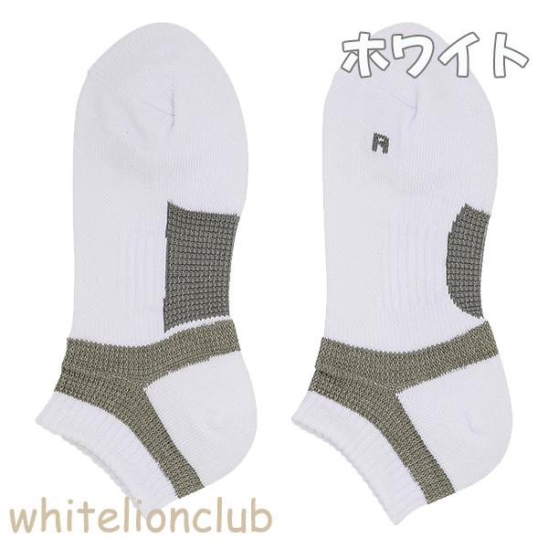 グンゼ アクティブスタイル アーチサポート クッションパイル