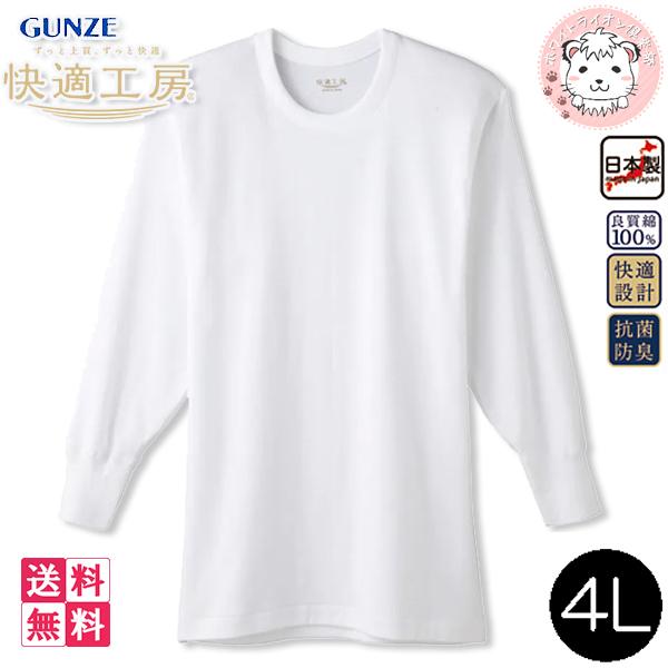 岡崎耕治ファゴットCD7枚セット クラシック