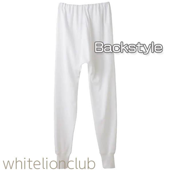 グンゼ 快適工房 レディース スラックス下 日本製 KQ3061 6枚セット M/L グンゼ 快適工房 レディース スラックス下 日本製 KQ3061 6枚セット LL