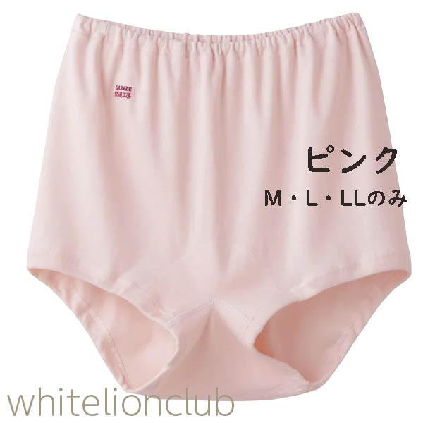 グンゼ 快適工房 レディース ズロース 日本製 KQ3068 10枚セット S/M/L_2