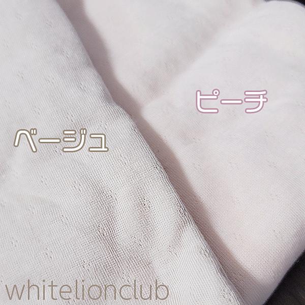 タンクトップ 10枚セット レディース インナー プレミアムガーゼ 綿