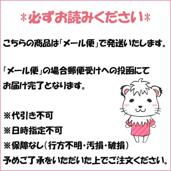 数量限定】ふきん 12枚組 格子柄 キッチン おしぼり タオル 約34×34cmの通販はau PAY マーケット - ホワイトライオン倶楽部 au  PAY マーケット店