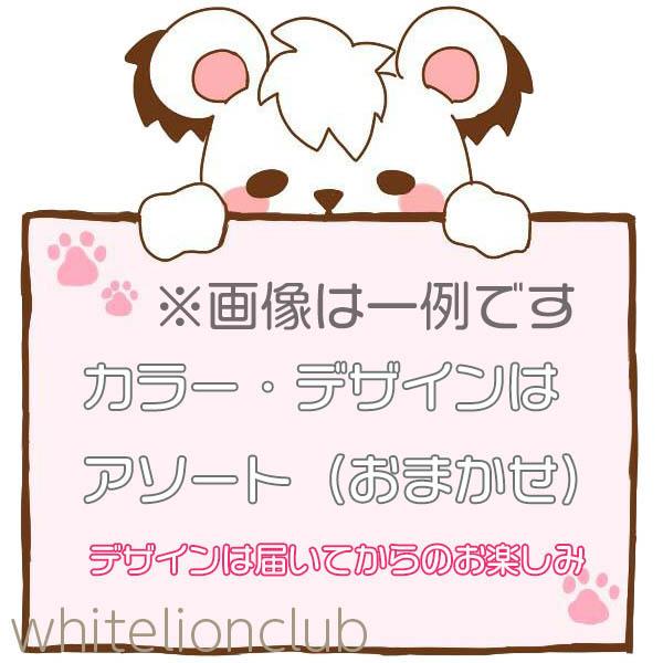 ブリーフ 3枚組 キッズ ジュニア プリント柄 パンツ ボーイズ 男の子用  