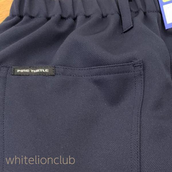 男子学生服170cm学生ズボン 小学生 制服 長ズボン 紺 洗える ノータック 後ろゴム 120cmA～170cmB 小学校 学生服 男子 ズボン A体 B体 大きいサイズ イートン  120 130 140 150 160 170 (送料無料) (取寄せ)